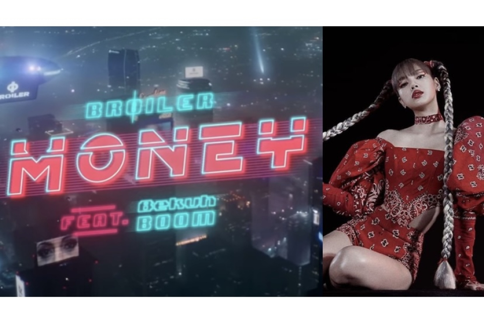 Money lisa blackpink