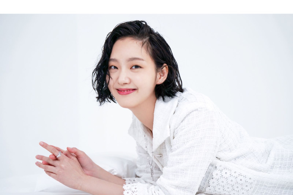 Kim Go Eun