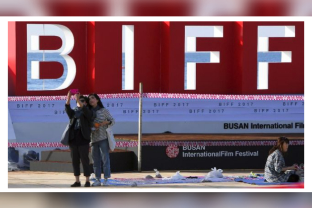 Festival Film Busan 2021