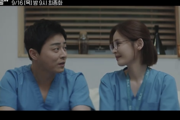 Hospital Playlist 2 episode 12