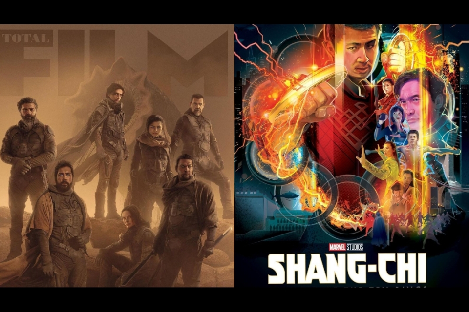 Film dune, shang chi