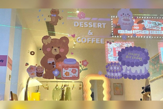 Oh My Girl Zhao Lusi