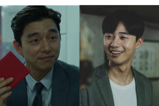 Gong Yoo dan Park Seo Joon