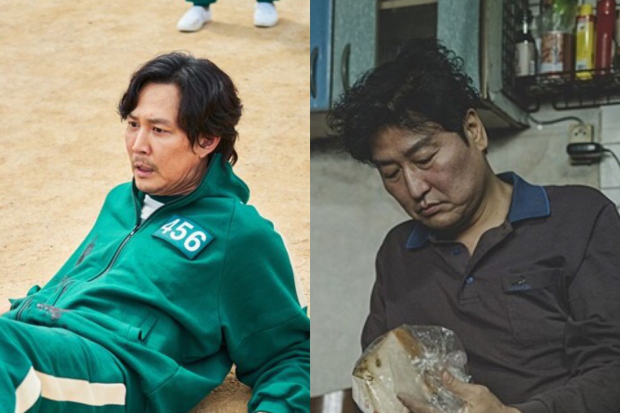 Lee Jung Jae dan Song Kang Ho