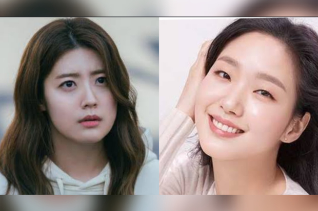 Kim Go Eun Nam Ji Hyun