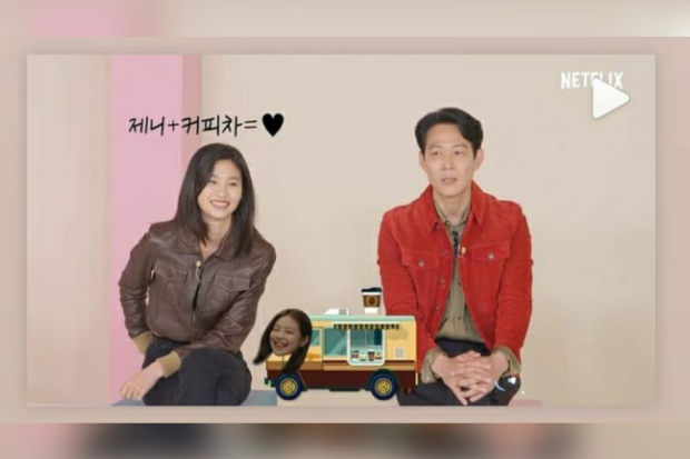 Jung Hoyeon - Squid Game