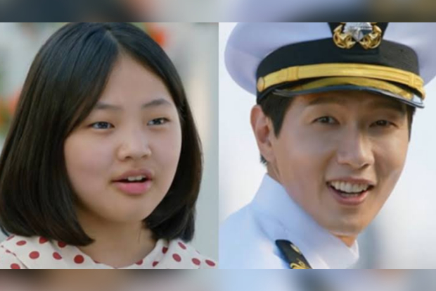 Young Lady and Gentleman