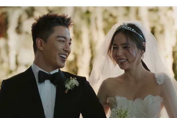 Taeyang dan Min Hyo Rin