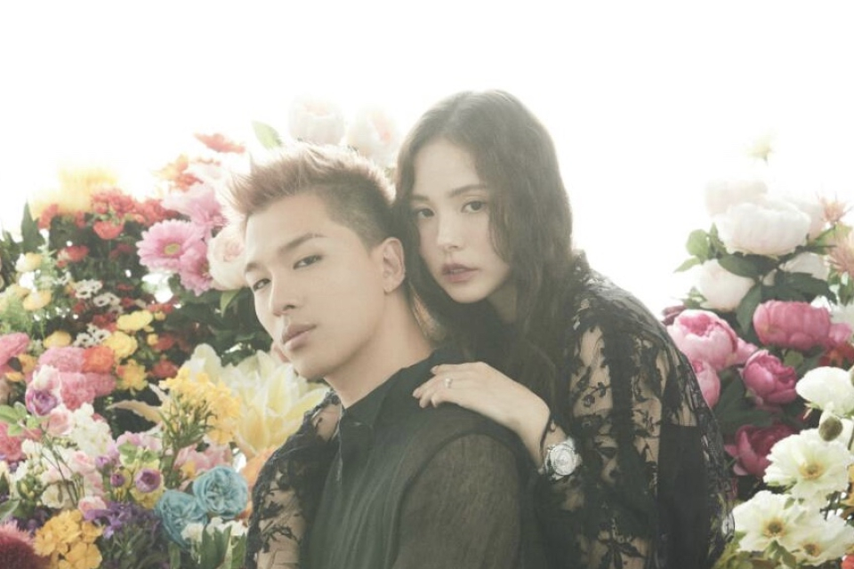 Taeyang dan Min Hyo Rin