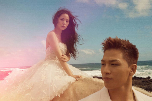 Taeyang dan Min Hyo Rin