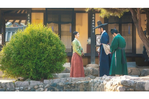 Lovers of the Red Sky