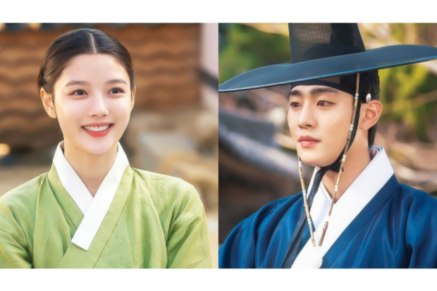 Lovers of the Red Sky