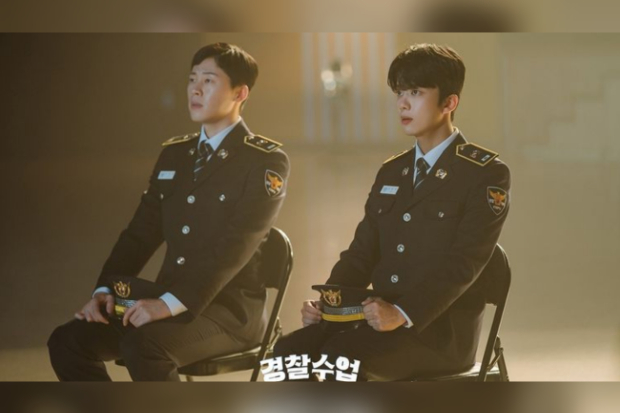 Police University Episode 13