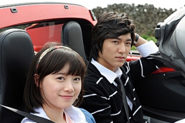 Ku Hye Sun dan Lee Min Ho