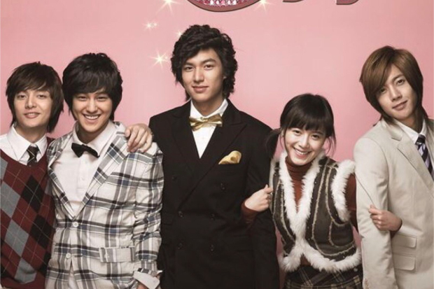 Boys Over Flowers