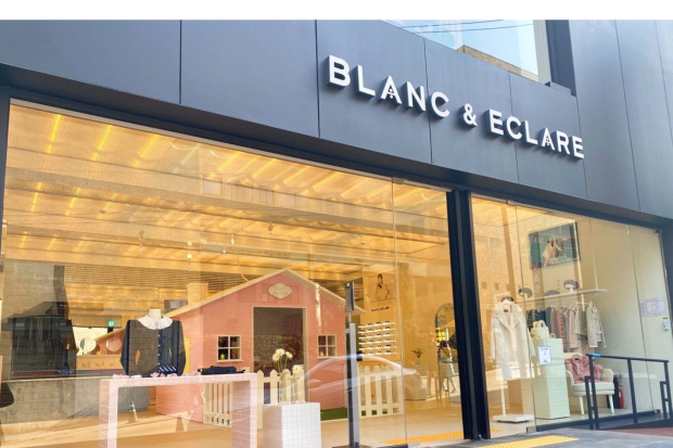 BLANC & ECLARE