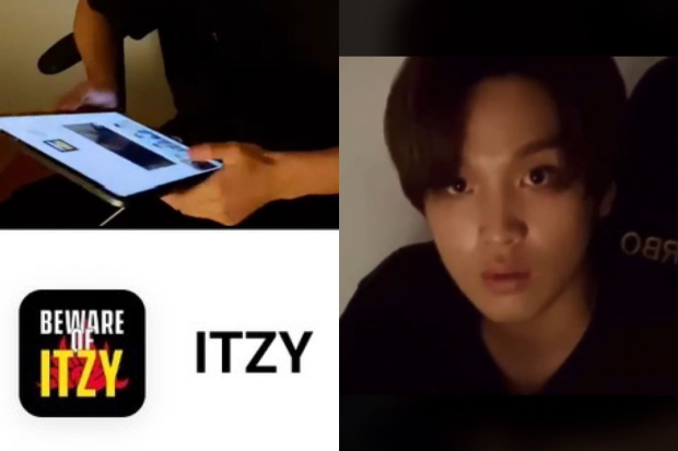 Haechan NCT