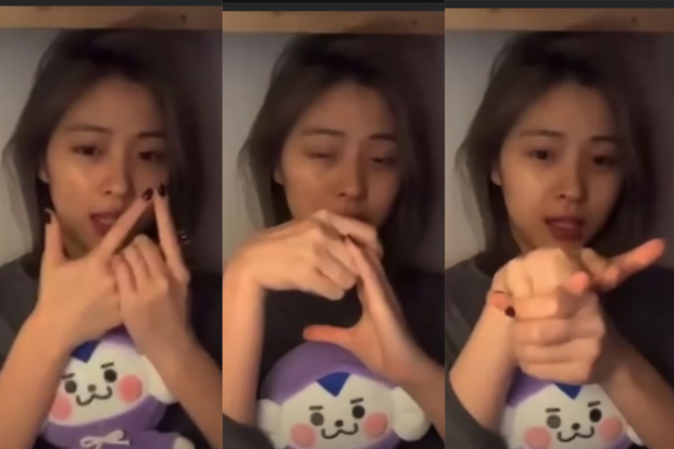 Ryujin ITZY