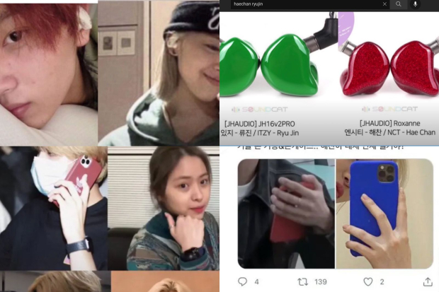 Ryujin ITZY dan Haechan NCT