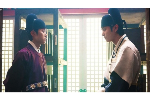 Lovers of the Red Sky