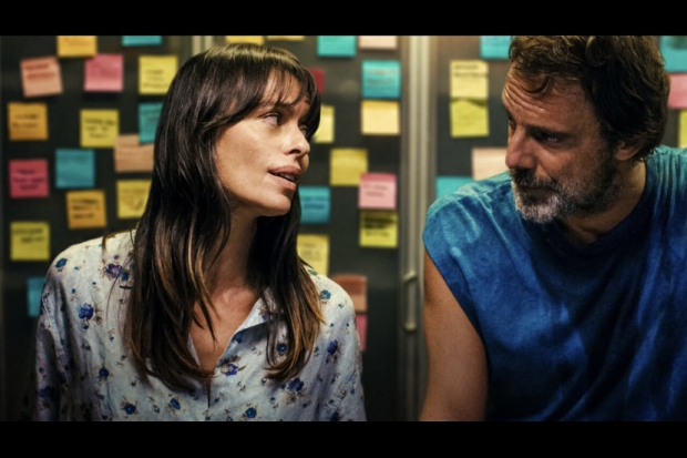 My brother My Sister