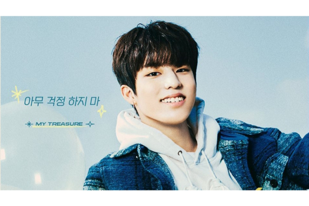 Jeongwoo TREASURE
