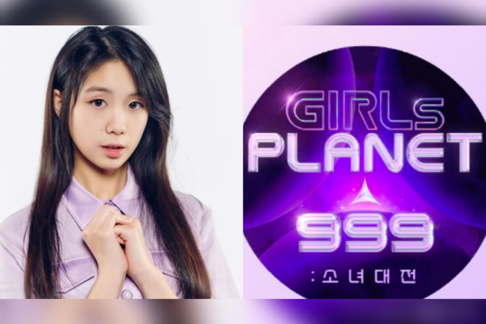 Liang Qiao - Girls Planet 999