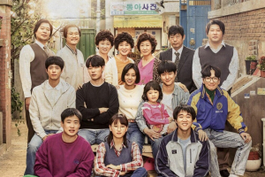 Reply 1988