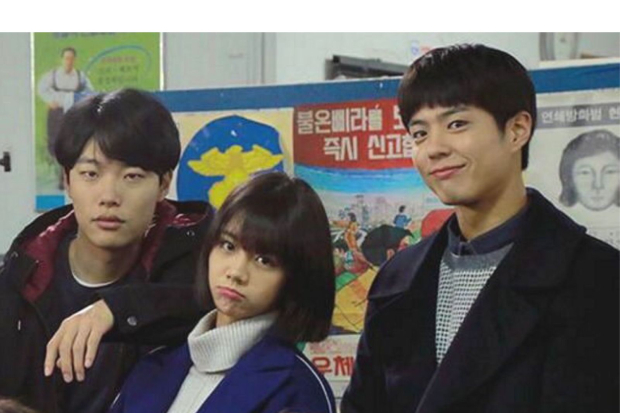 Sinopsis, Pemain, Jadwal Tayang Reply 1988 Episode 1-20 di NET TV ...