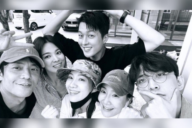 Now, We Are Breaking Up