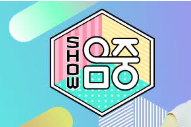 Music Core