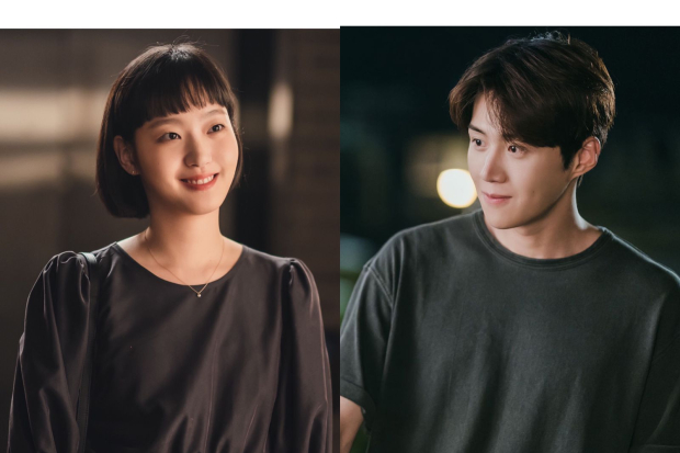 Kim Go Eun dan Kim Seon Ho