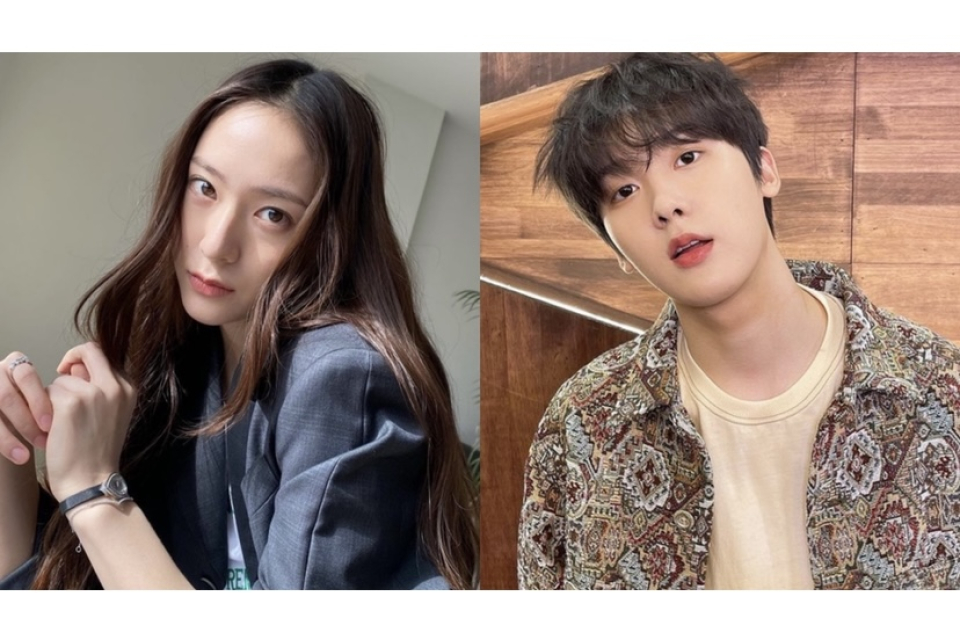 Krystal dan Sanha