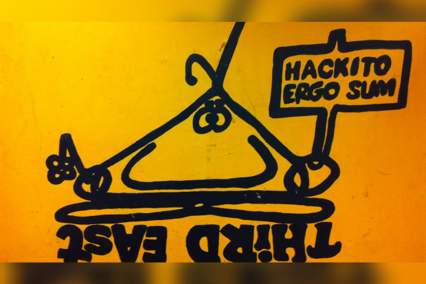 Komunitas Tetazoo - MIT