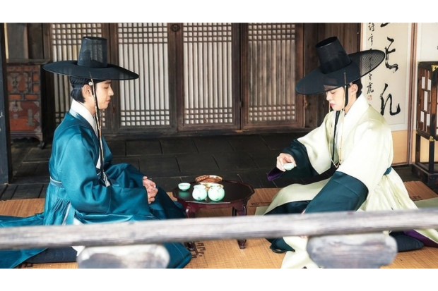 Lovers of the Red Sky