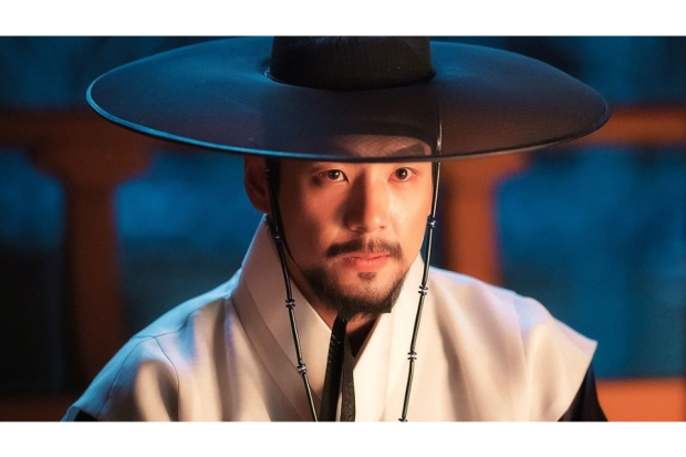 Lovers of the Red Sky