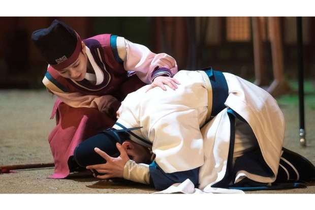 Lovers of the Red Sky