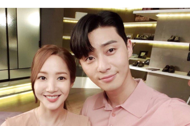 Park Seo Joon dan Park Min Young