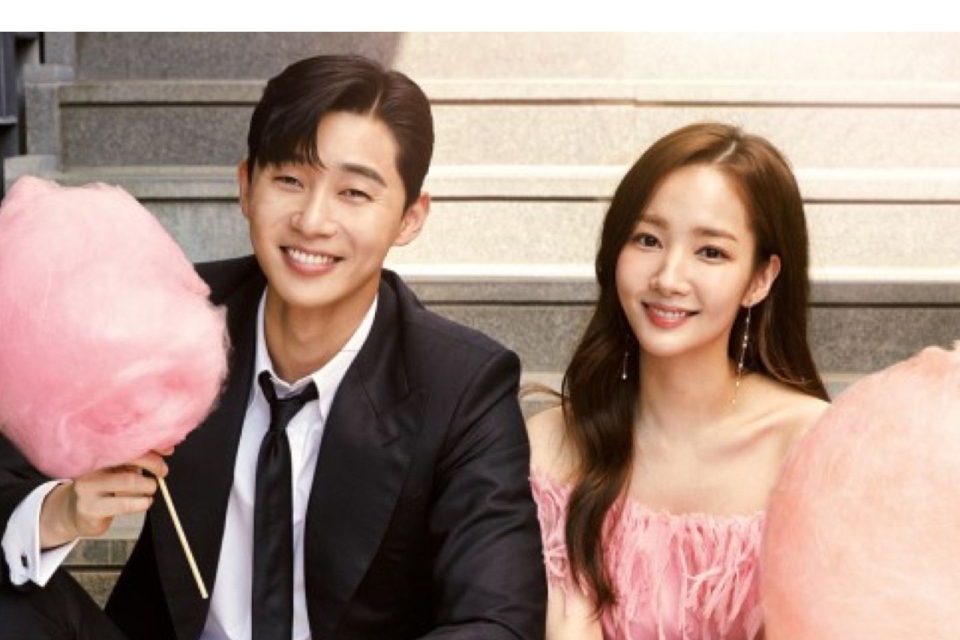 Park Seo Joon dan Park Min Young