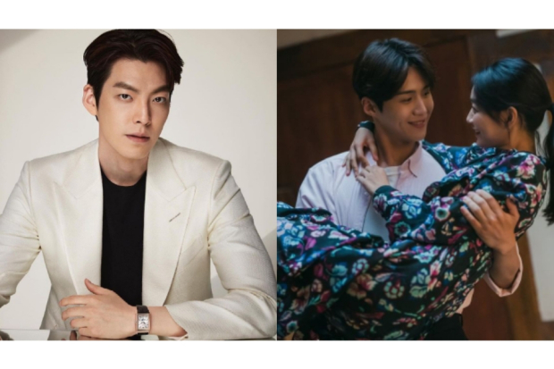 Kim Woo Bin - Shin Min Ah - Kim Seon Ho