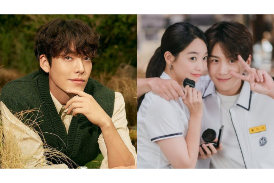 Kim Woo Bin - Shin Min Ah - Kim Seon Ho