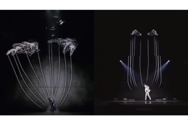 Panggung Arashi - Panggung ASTRO