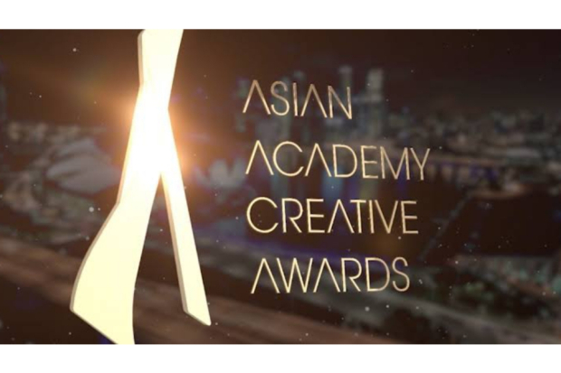 Asian Academy Creative Awards