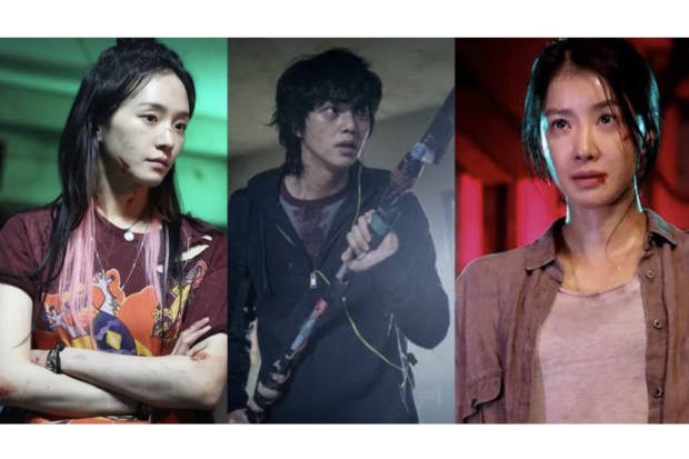 Park Gyu Young - Song Kang - Lee Si Young