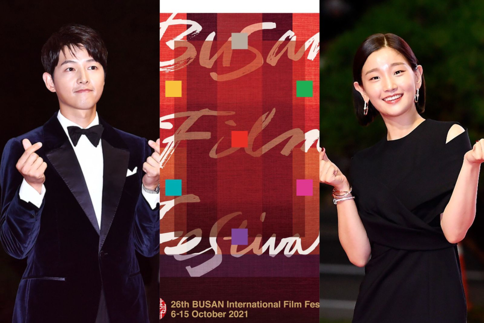 Busan International Film Festival 2021