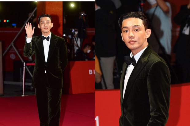 Yoo Ah In