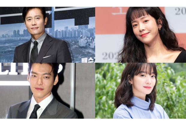 Lee Byung Hun, Han Ji Min, Kim Woo Bin, Shin Min Ah