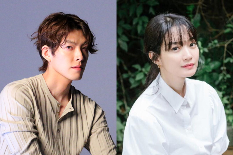 Kim Woo Bin dan Shin Min Ah