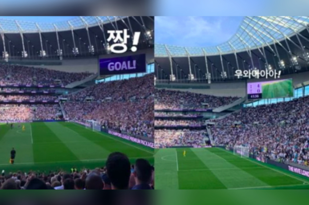 Story Instagram Jisoo Blackpink