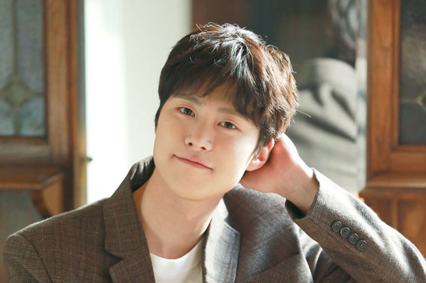 Gong Myung